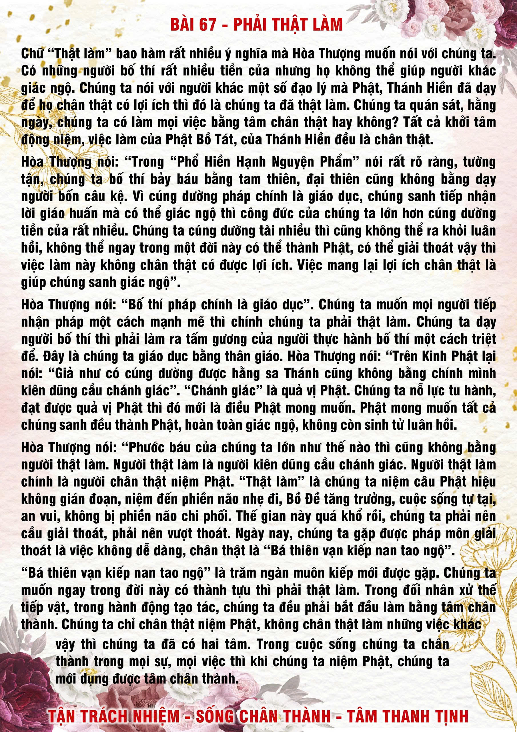 67 · PHTT - Phải Thật Làm - 67